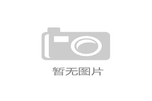 越位争议判罚为何频频出现判定难题？揭秘关键细节规则