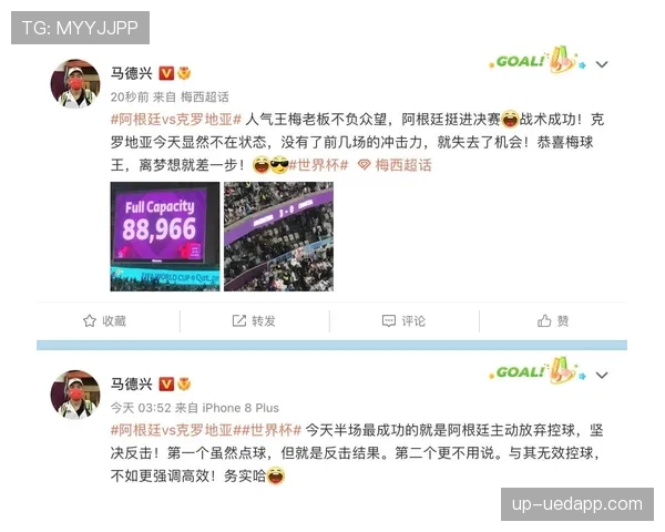 点球判罚规则全解析:哪些动作会被裁判当场判定? 点球判罚规则全解析:哪些动作会被裁判当场判定?
