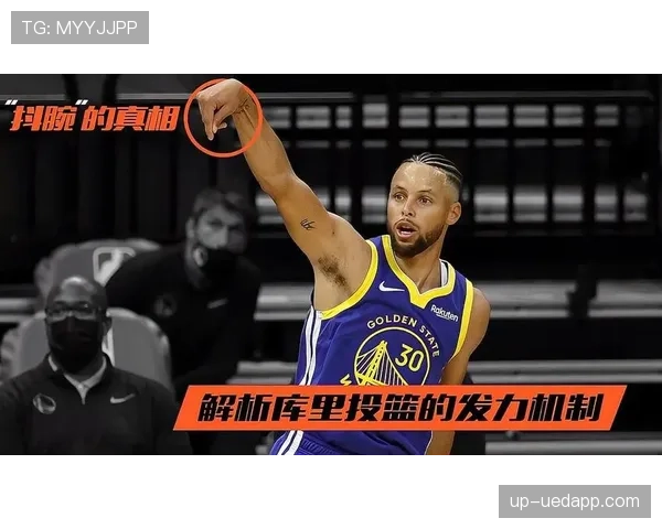 篮球进攻时间规则的详细定义与执行机制解析 篮球进攻时间规则的详细定义与执行机制解析
