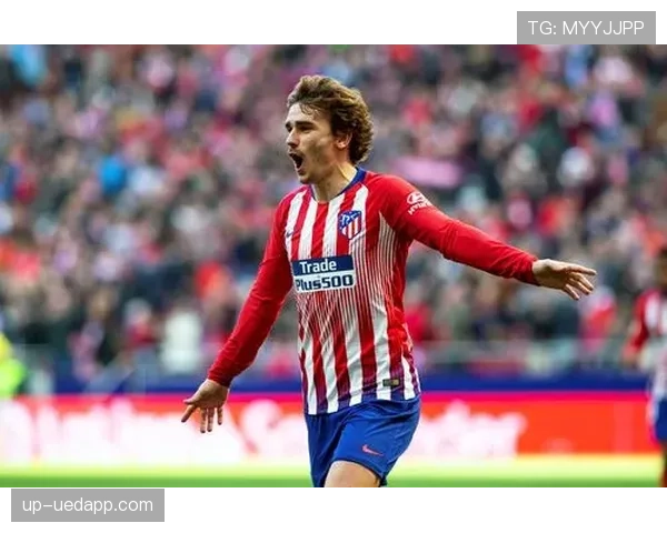 马德里竞技本赛季开局表现稳健，联赛不败且防守韧性持续显现
