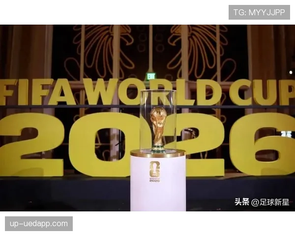 2026世界杯各小组第三名排名预测