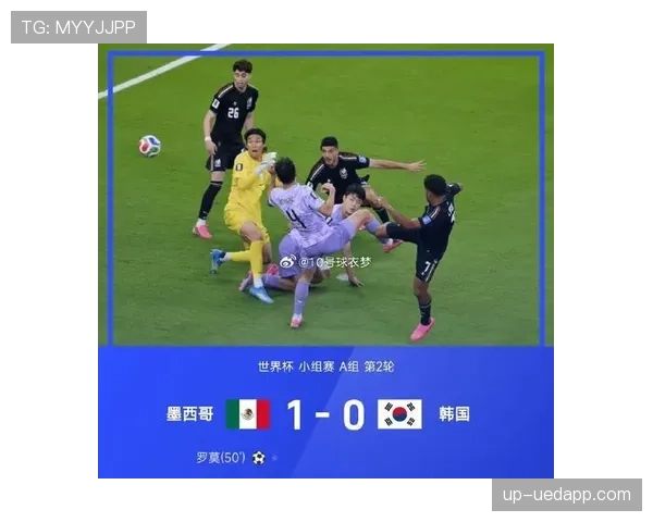 墨西哥晋级世界杯32强:A组头名身份出线 墨西哥晋级世界杯32强:A组头名身份出线