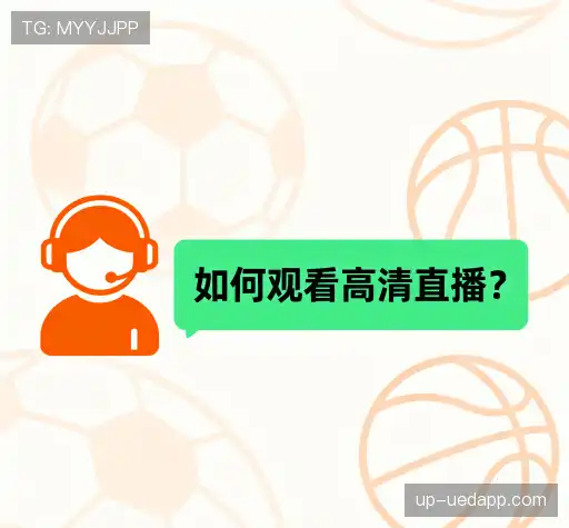 问题解答区